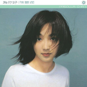 国产一区二区免费视频在线观看
