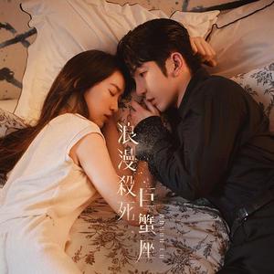 国产一区二区免费视频在线观看
