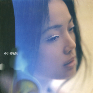 国产一区二区免费视频在线观看
