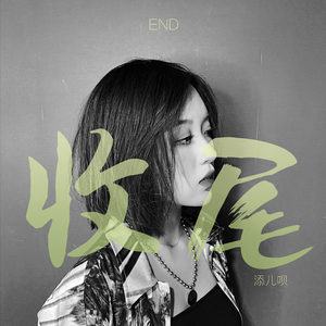 国产一区二区免费视频在线观看
