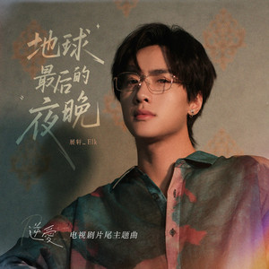 国产一区二区免费视频在线观看
