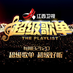 国产一区二区免费视频在线观看
